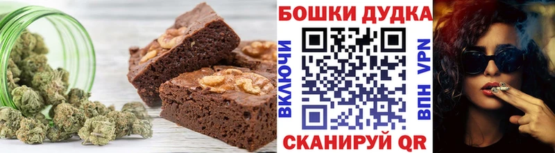 Cannafood конопля  Лебедянь 