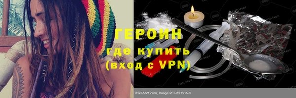 прущая мука Мегион