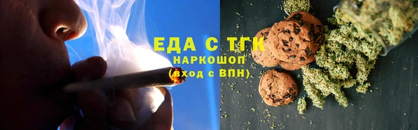 прущая мука Мегион