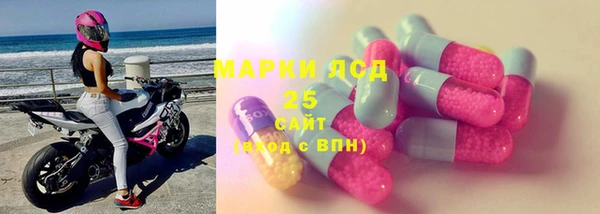 дистиллят марихуана Медвежьегорск