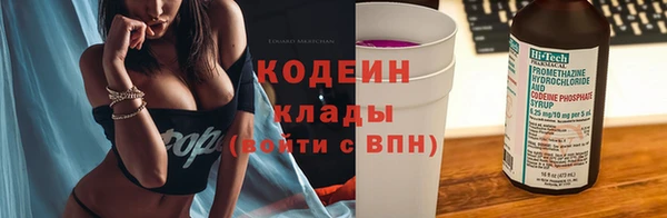 дистиллят марихуана Медвежьегорск