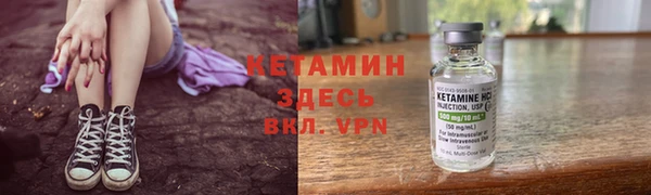 прущая мука Мегион