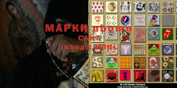дистиллят марихуана Медвежьегорск