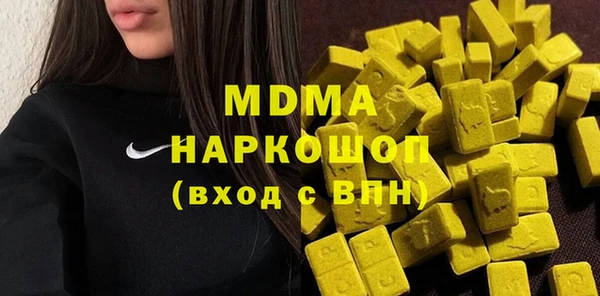 прущая мука Мегион