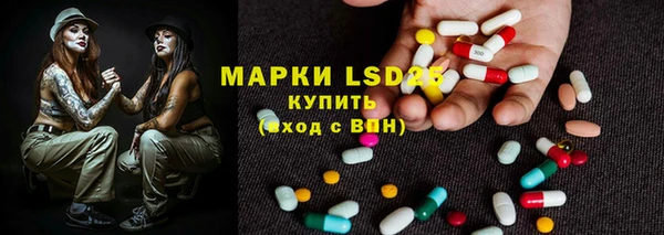 дистиллят марихуана Медвежьегорск