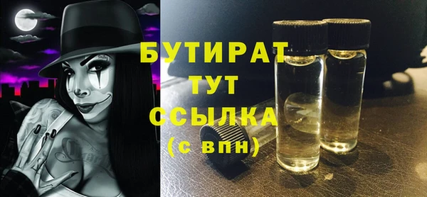 прущая мука Мегион