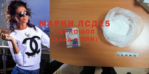 бошки Магадан