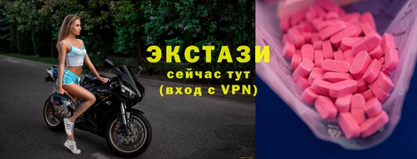 дистиллят марихуана Медвежьегорск