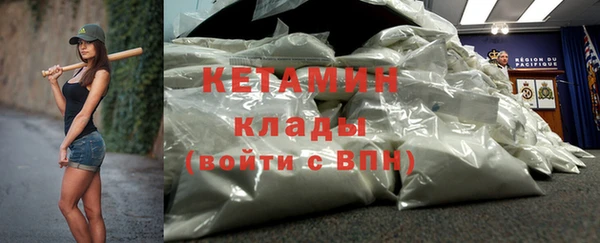 дистиллят марихуана Медвежьегорск