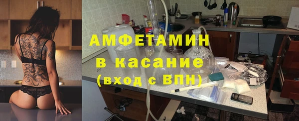 прущая мука Мегион
